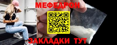 PSILOCYBIN Каменск-Уральский