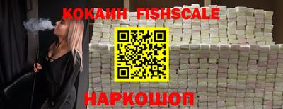 меф VHQ Ижевск