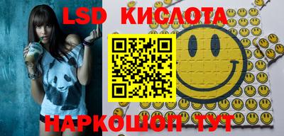меф VHQ Ижевск