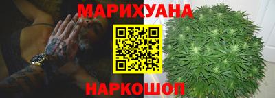 PSILOCYBIN Железноводск