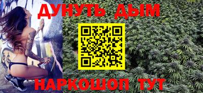 мефедрон VHQ Ефремов