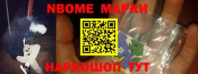 мефедрон VHQ Ефремов