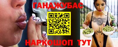 МДПВ Иваново