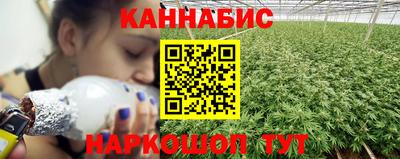 мефедрон VHQ Ефремов