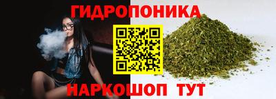 скорость Ивантеевка