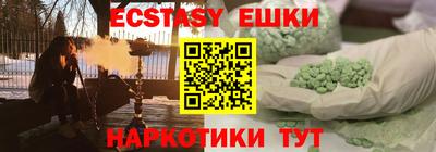 МДПВ Иваново