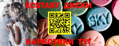 мефедрон VHQ Ефремов