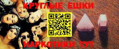 меф VHQ Ижевск