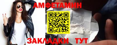 марки lsd Камень-на-Оби