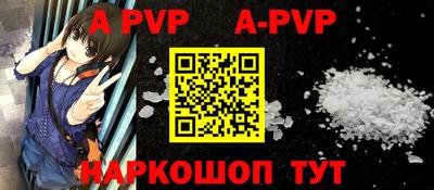 МДПВ Иваново