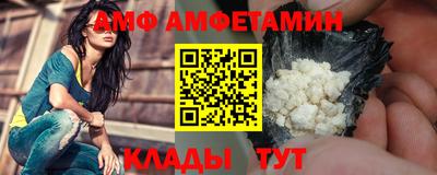 экстази Железногорск