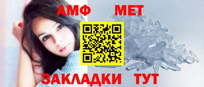 мефедрон VHQ Ефремов