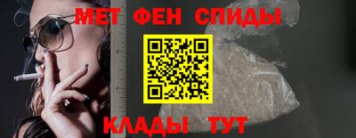 PSILOCYBIN Железноводск