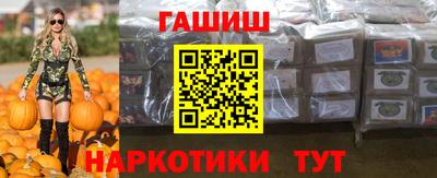 МДПВ Иваново