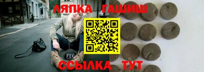 мяу мяу кристалл Каменск-Шахтинский