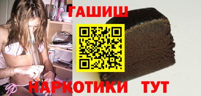 экстази Железногорск