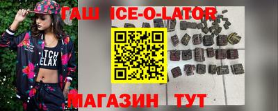 PSILOCYBIN Железноводск