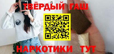 экстази Железногорск