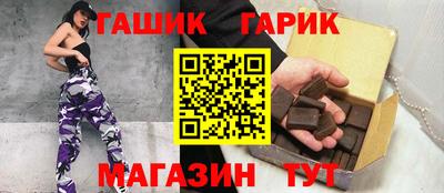 экстази Железногорск