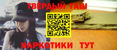 PSILOCYBIN Каменск-Уральский