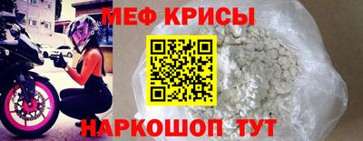PSILOCYBIN Железноводск