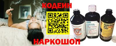 МДПВ Иваново