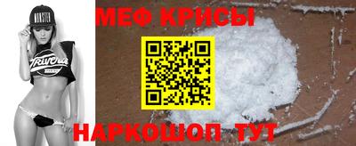 экстази Железногорск