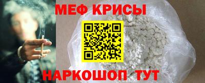 PSILOCYBIN Железноводск