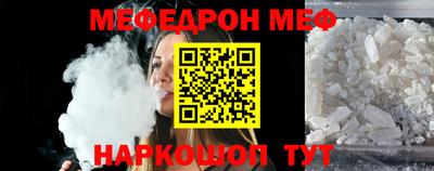марки lsd Камень-на-Оби